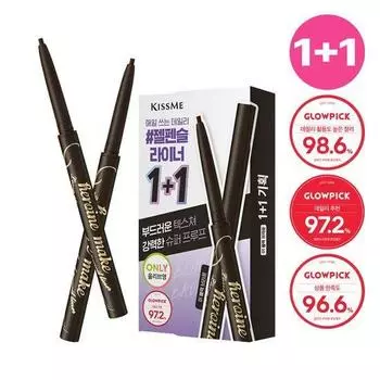 Kiss Me Heroine Make Long Stay Smooth Gel Pencil Eyeliner 02 Dark Brown 1+1