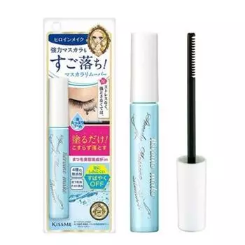 Kiss Me Heroine Make Speedy Средство для снятия туши 1 шт.