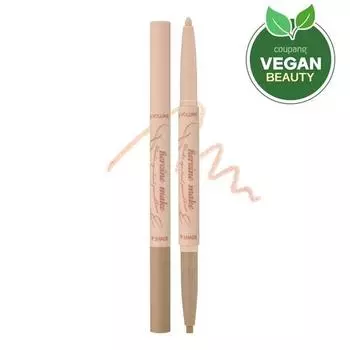 Kiss Me Heroine Make Under Eye Dual Pencil Liner, 02 Sparkle Volume, 1 популярная корейская косметика