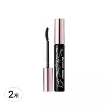 Kiss Me Суперводостойкая тушь для ресниц Heroine Make Volume Up, оттенок 01 Deep Black, 2 шт.