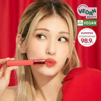 Kiss me I Light Blurry Фиксирующий тинт 01 ROSY DESERT