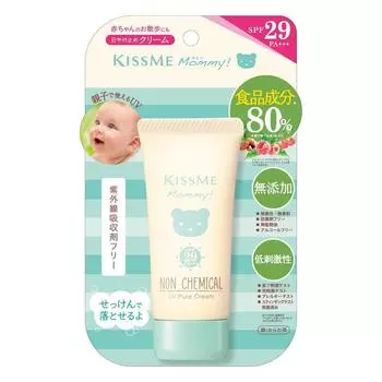 Kiss Me Mommy UV Cream солнцезащитный крем на физических фильтрах для малышей, 50 гр