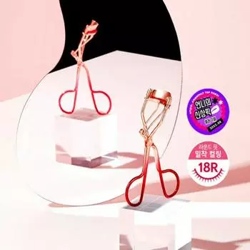 Kiss me Perfect Eyelash Curler 2 Options (One/Two Handle)