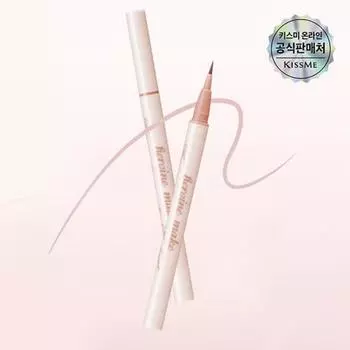 Kiss Me Secret Shaded Eyeliner Super Proof 01 Pink Beige, 01 Pink Beige, 1 pc.