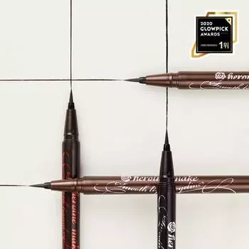 Kiss Me Smooth Liquid Liner Super Keep, корейская косметика, KPOP 02 Brown