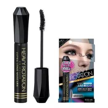 Kiss Me Тушь для ресниц Heavy Rotation Extra Long, черная, 1 шт.