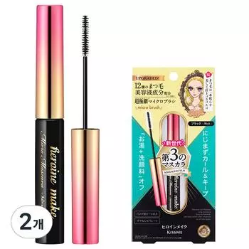 Kiss Me Тушь для ресниц Heroine Make Micro Mascara Advanced Film N 4,5 г, оттенок 01 Deep Black, 2 шт.