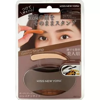 Kiss NewYork New York New Yellow Stump Straight X Diffeebrown Straight X Diyproof