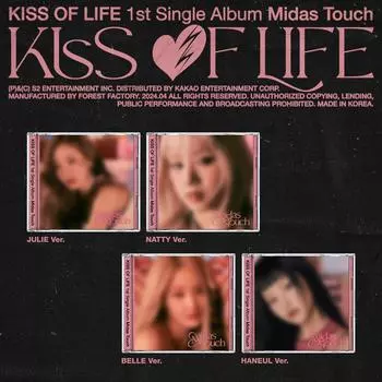 KISS OF LIFE - 1-й сингл-альбом Midas Touch Jewel Case, версия