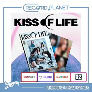 KISS OF LIFE - 3-й мини-альбом [Lose Yourself] (Журнал Вер.) [POB] No Benefit