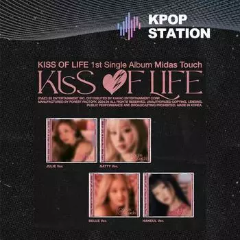 KISS OF LIFE - ПЕРВЫЙ АЛЬБОМ [Midas Touch] (Драгоценный камень Вер.) [Случайная версия]