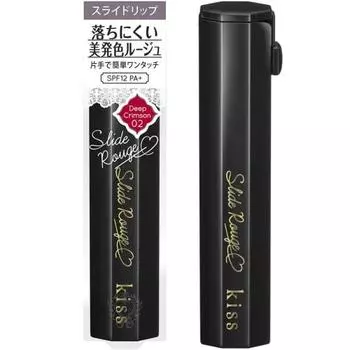 Kiss Slide Rouge 02 Темно-красный