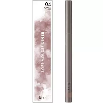 KiSS Soft Mousse Liner 04 Poodle Fur 0,35 г Стильная двусмысленная серая жемчужная подводка Содержит прозрачную экструдированную подводку для глаз