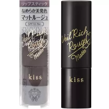 kiss Vert Rich Rouge Matte 63 Lipstick 63 Elegant High Heels 3.7g