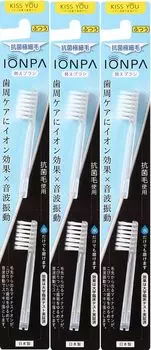 Kiss You Ionpa Replacement Brush 2 x 3 Set Antibacterial Extra Fine Bristles Ion Sonic Vibration Toothbrush Electric Toothbrush S197