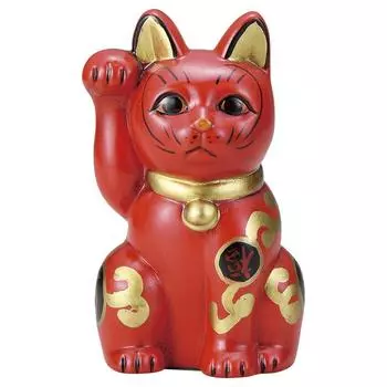 Kissho Restoration Cat Красный Японский Стильный Коммерческое Использование Старинного цвета [15 см] [Счастливый Кот] Рестораны, Гостиницы, Посуда, Рестораны, Посуда, красный