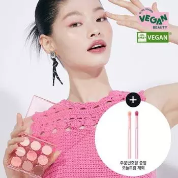 Кисть Amuse 0 выиграла эксклюзивную предвыпускную палитру OY Amuse Eye Color Palette Single Item 01 Warm Peach