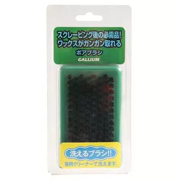 Кисть Боа GALLIUM TU0163 TU0163