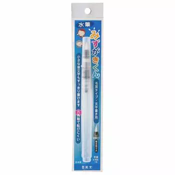 Кисть Bokuundo Calligraphy Brush Water Brush 22709 Mizugaki-kun