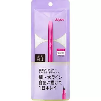 Кисть DJ Vu Lasting FinE E Brush Liquid DEEp Black 1 шт.