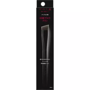 Кисть для бровей Kate 1 шт.