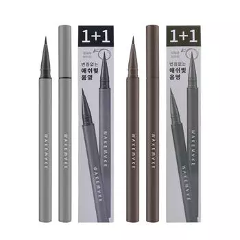 Кисть для глаз Wake Make Real Ash 1+1 Special, нет. 2 Пепельно-коричневый, 2 шт.
