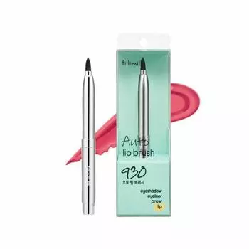 Кисть для губ Fillimilli Auto 930