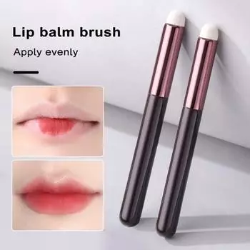 Кисть для губ Профессиональная круглая головка Портативный уникальный инструмент для макияжа для контурирования губ