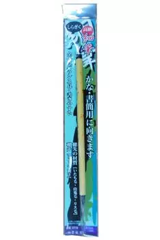 Кисть для каллиграфии Bokuundo, маленькая, Shiragiku 22735