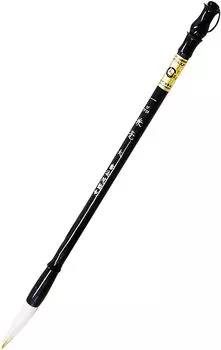 Кисть для каллиграфии Инструменты для каллиграфии Набор кистей для рисования букв для начальной школы средней школы Большая кисть 1 шт UB-Lab. Студенты, студенты,