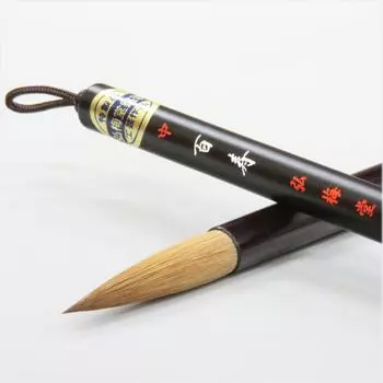 Кисть для каллиграфии Kobaido Hyakju Medium Edition для ханси и сикиси (Колински Ичибуде)