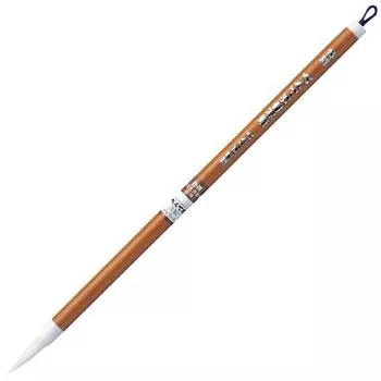 Кисть для каллиграфии Pentel, маленькая, для написания имен XFS1-1