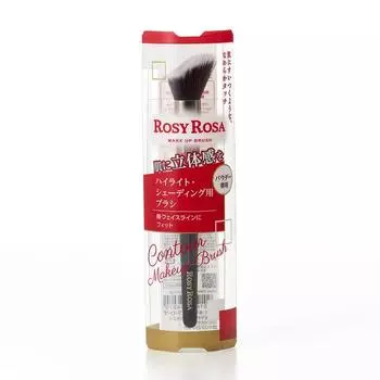Кисть для контурного макияжа ROSY ROSA