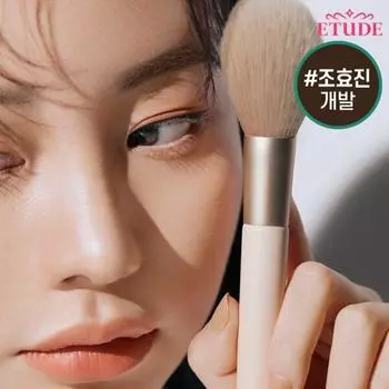 Кисть для контурной пудры ETUDE Выберите 1 из 3 вариантов 02 Nose