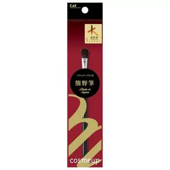 Кисть для макияжа KAI cosmeup Кисть для теней для век M Kumano Brush HC3756