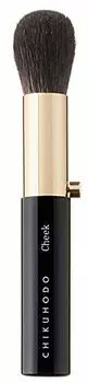 Кисть для макияжа Kumano Fude Chikuhodo Genuine Portable Series, щетина серая, Hiroshima, материал H-1, белка/лошадь