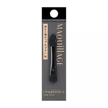 Кисть для макияжа N