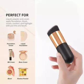 Кисть для макияжа с широким применением Легко очищается Практичная жидкая основа для макияжа