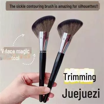 Кисть для макияжа Sickle Contour — большая, портативная кисть для контурирования лица