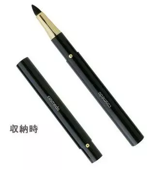Кисть для макияжа Takumi no Cosmedo Eye Shadow Brush Portable Slide Type серии RS Сделано в Японии (Чаевые) (Хосокохо) РС-07К