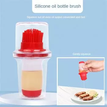Кисть для масла с чехлом, пищевая, термостойкая, силиконовая, для выпечки, пикника, кемпинга, прозрачная, для барбекю, бутылки с маслом