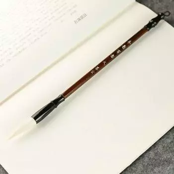 Кисть для масляной живописи, китайская каллиграфия, традиционное искусство, кисть для рисования, Священное Писание, кисть для письма, класс M-C