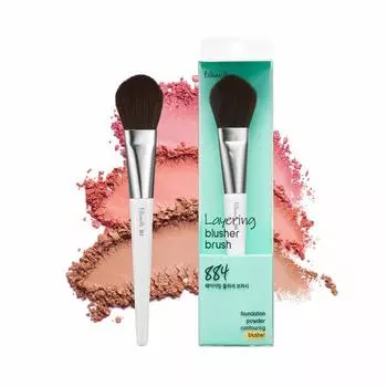 Кисть для многослойных румян Fillimilli 884