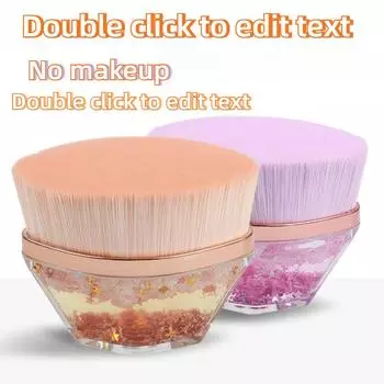 Кисть для нанесения тональной основы, бесследная волшебная кисть для макияжа, мягкая от природы и не разъедает пудру, кисть для макияжа для начинающих, портативная золотой