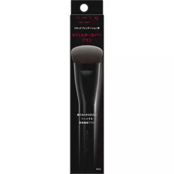 Кисть для нанесения тональной основы Kanebo Kate Kate - 1 шт. Другое (проверьте замки, очистители языка и т. д.) Проведите тональным кремом от центра лица к краям.