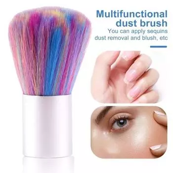 Кисть для ногтей с мягкой щетиной, косметическая кисточка, легко чистящаяся, многоразовая, для удаления пыли, кисточка для дизайна ногтей для макияжа, маникюра разноцветный