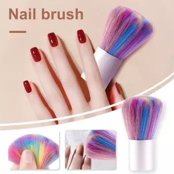 Кисть для ногтей с мягкой щетиной, косметическая кисточка, легко чистящаяся, многоразовая, для удаления пыли, кисточка для дизайна ногтей для макияжа, маникюра разноцветный
