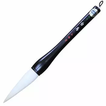 Кисть для письма Kobaido с белым ворсом, сделано в Японии Hakuba No. 9