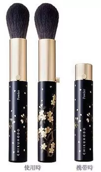 Кисть для пудры CHIKUHODO Kumano Brush Кисть для макияжа Chikuhodo Makie Series (Косметическая кисточка) МК-11