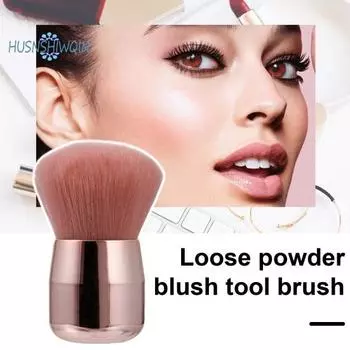 Кисть для пыли для дизайна ногтей - дизайн головки гриба, щетина мягкой плотности, универсальный инструмент для чистки пыли для маникюрного салона F